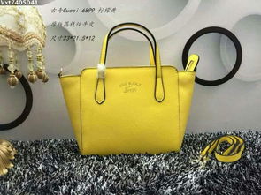 原版皮古奇手包與腰帶廠家批發攻略